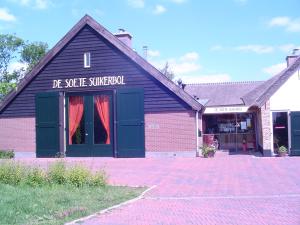 De Soete Suikerbol Pijnacker op Deejay-huren.nl. Boek een van onze proffesionele discoshows