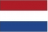 Vestigingen in Nederland